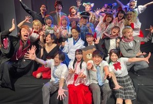 劇団わ番外公演『バック・トゥ・ザ・君の笑顔』終演！！のイメージ